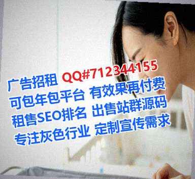 南召借腹生子玩具经营部